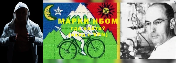 трава Алзамай