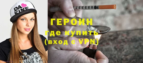 соль курить ск Кукмор