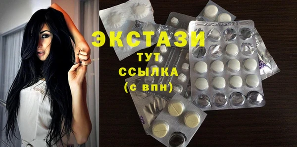 кокаин колумбия Алексеевка