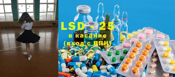 трава Алзамай