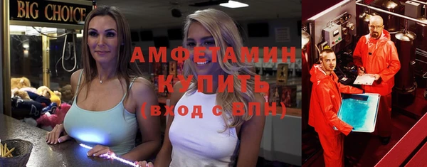 кокаин колумбия Алексеевка