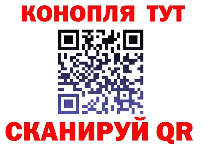 Canna-Cookies конопля tor даркнет блэк спрут Сыктывкар