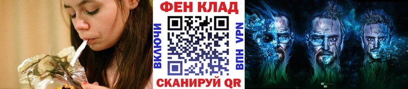 Первитин винт  Сыктывкар 