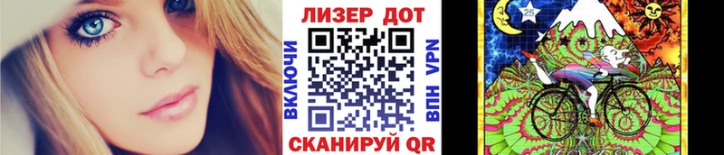 как найти закладки  Сыктывкар  Наркотические марки 1,8мг 